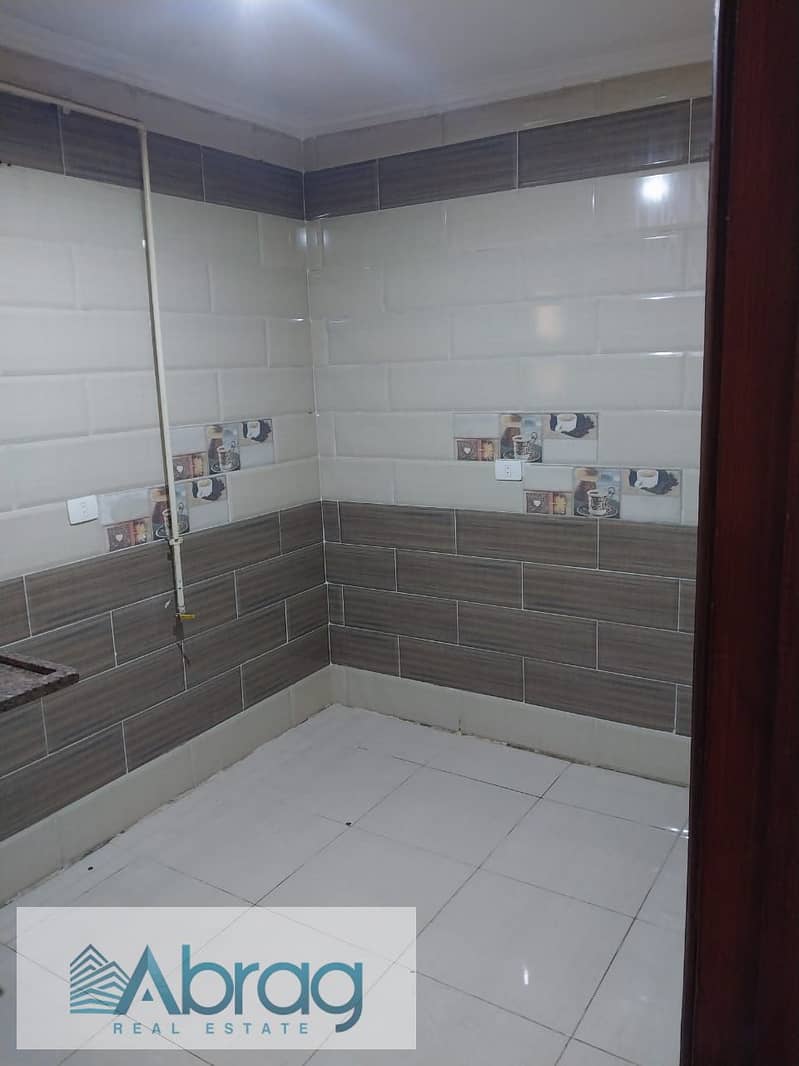 5 WhatsApp Image 2026-01-18 at 5.02. 06 PM. jpeg