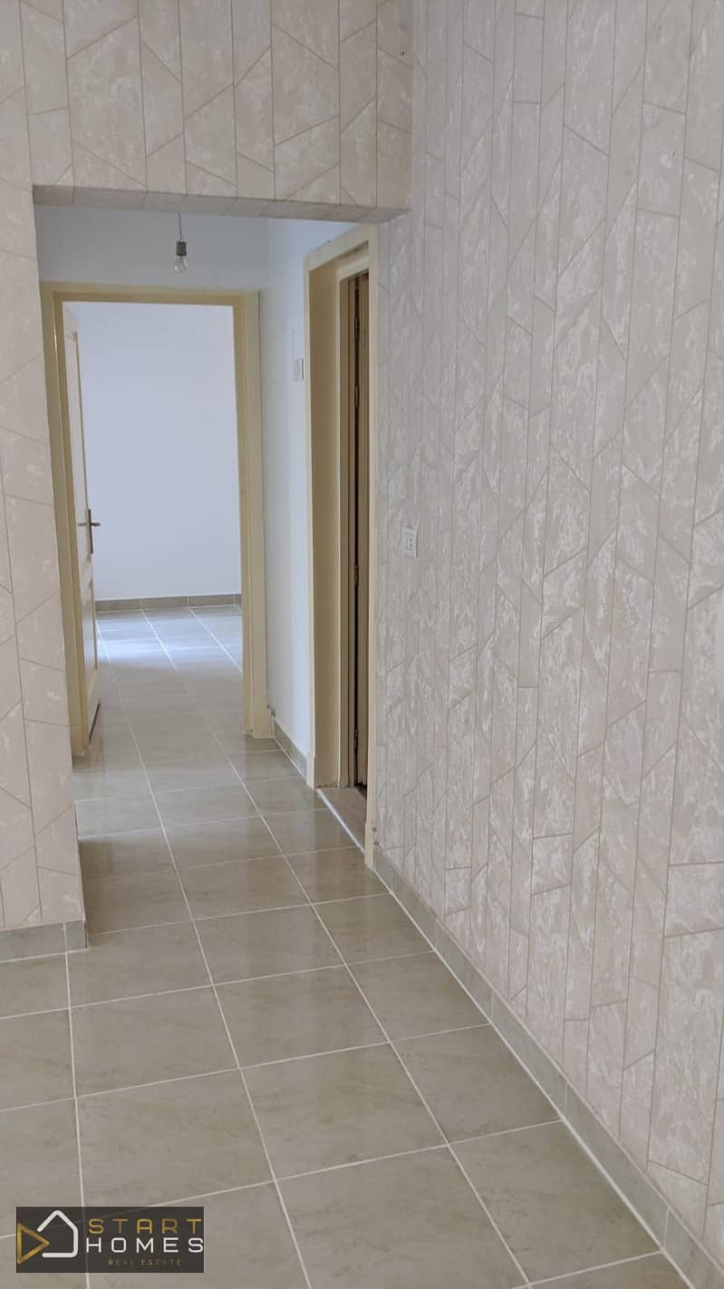 5 WhatsApp Image 2026-02-01 at 2.23. 36 PM (1). jpeg