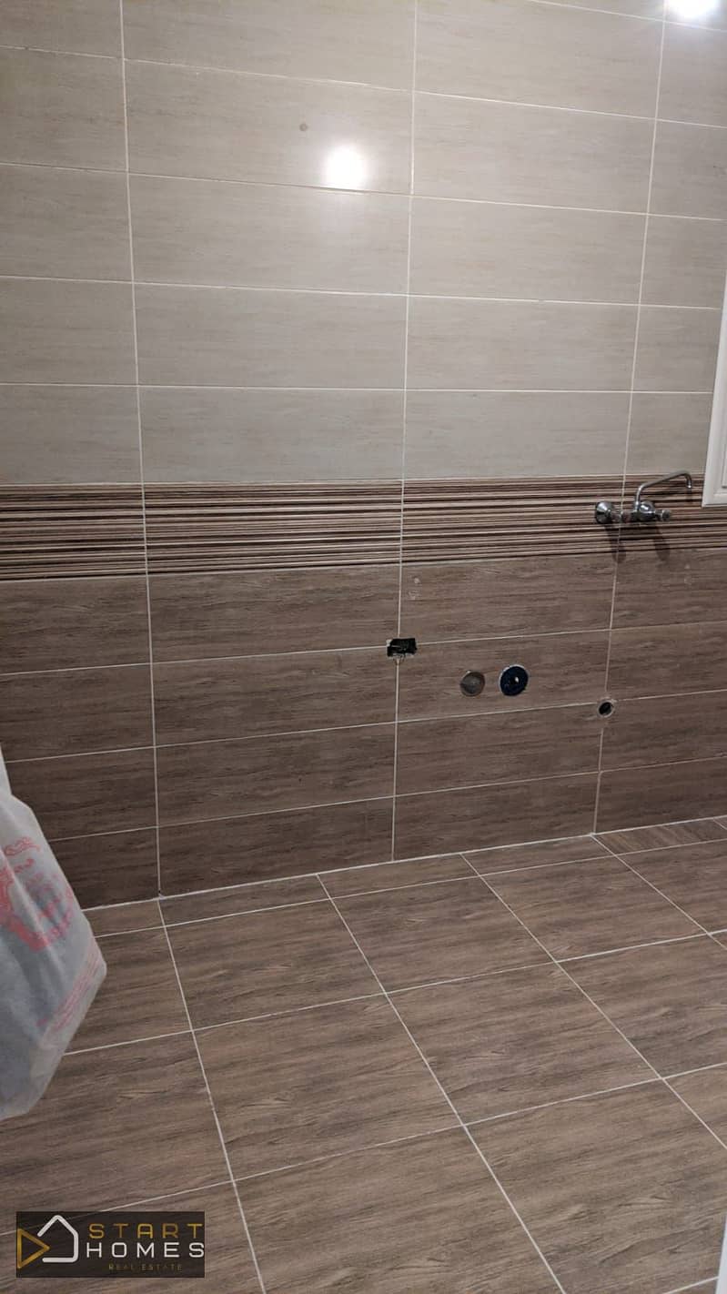 12 WhatsApp Image 2026-02-01 at 2.23. 35 PM (1). jpeg