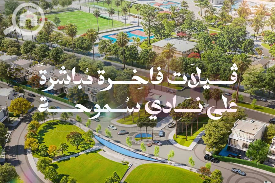 19 WhatsApp Image 2026-01-13 at 1.36. 39 +. jpg