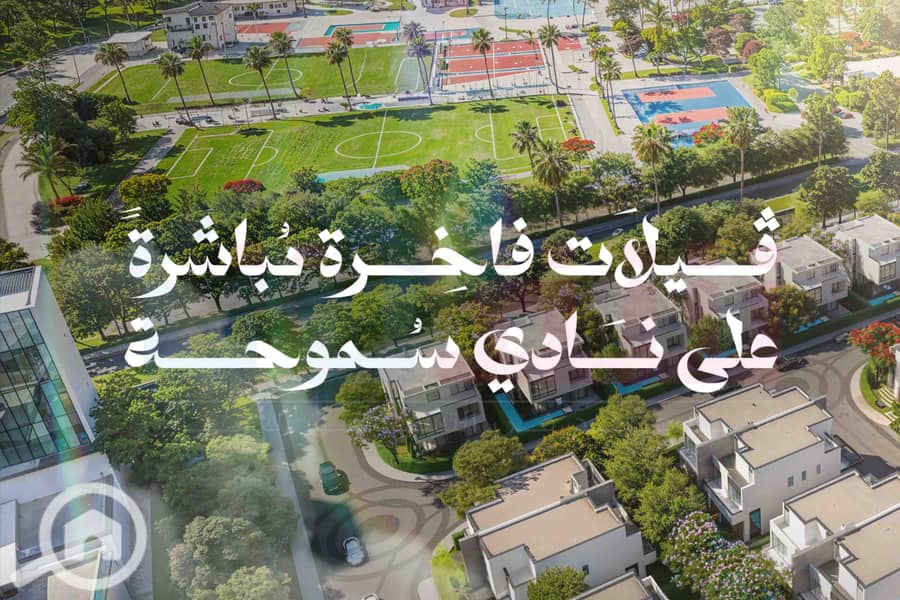 20 WhatsApp Image 2026-01-13 at 1.36. 39 PM. jpg