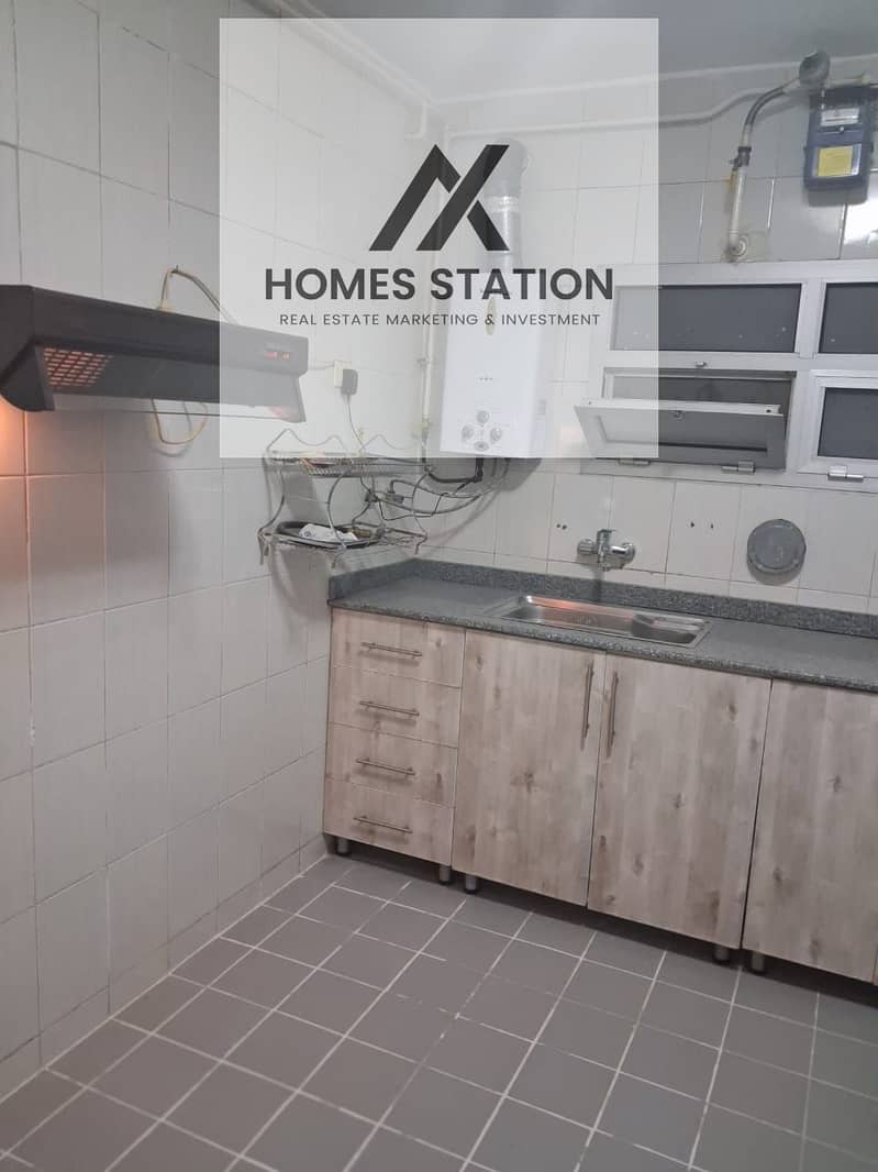 6 WhatsApp Image 2026-01-31 at 3.53. 59 PM (3). jpeg