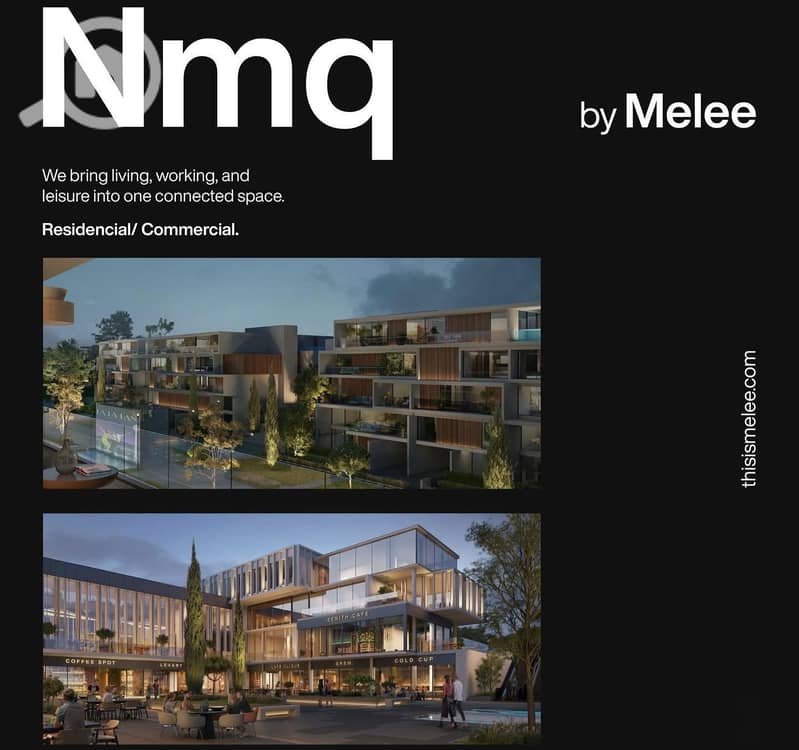 7 WhatsApp Image 2026-01-22 at 15.40. 52. jpeg