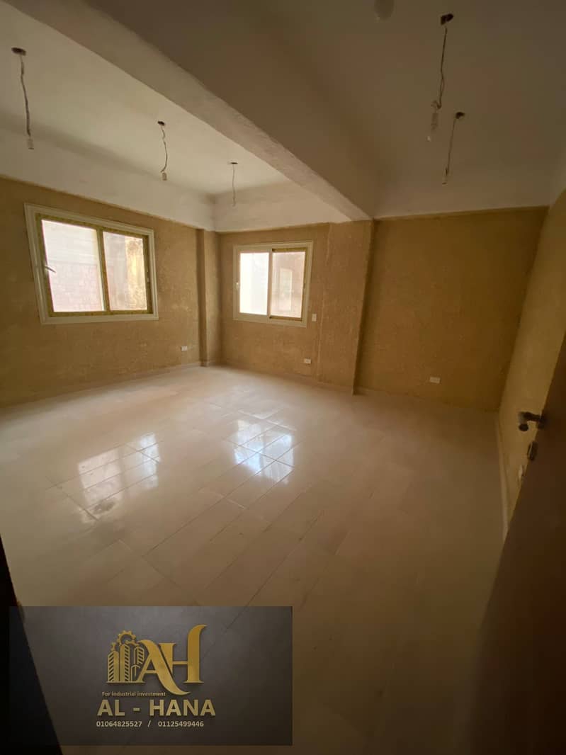 5 WhatsApp Image 2026-02-01 at 2.36. 51 PM (1). jpeg