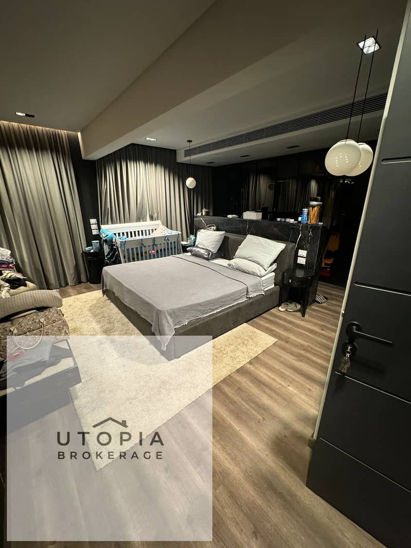 5 WhatsApp Image 2026-02-01 at 14.17. 42 (4). jpeg