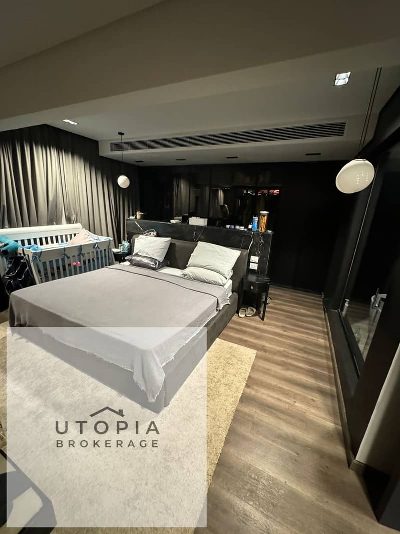 6 WhatsApp Image 2026-02-01 at 14.17. 42 (5). jpeg