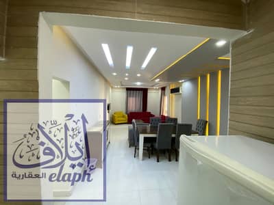 3 Bedroom Apartment for Sale in New Cairo, Cairo - WhatsApp Image 2026-02-01 at 2.07. 45 PM (3). jpeg