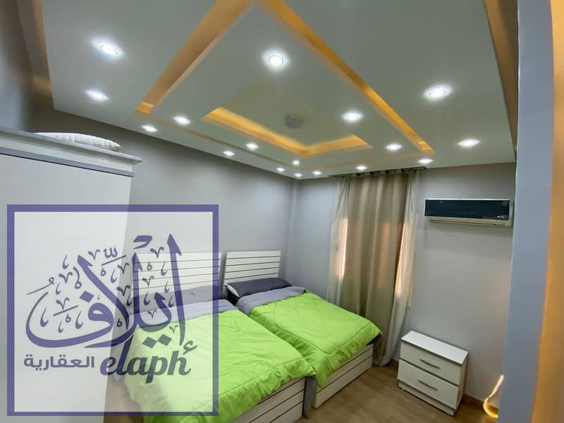 3 WhatsApp Image 2026-02-01 at 2.07. 46 PM (8). jpeg