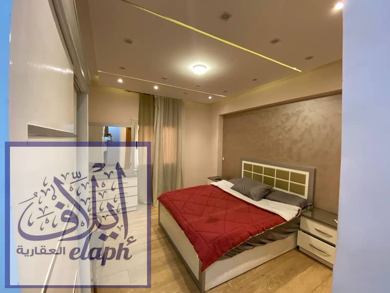 4 WhatsApp Image 2026-02-01 at 2.07. 46 PM (7). jpeg