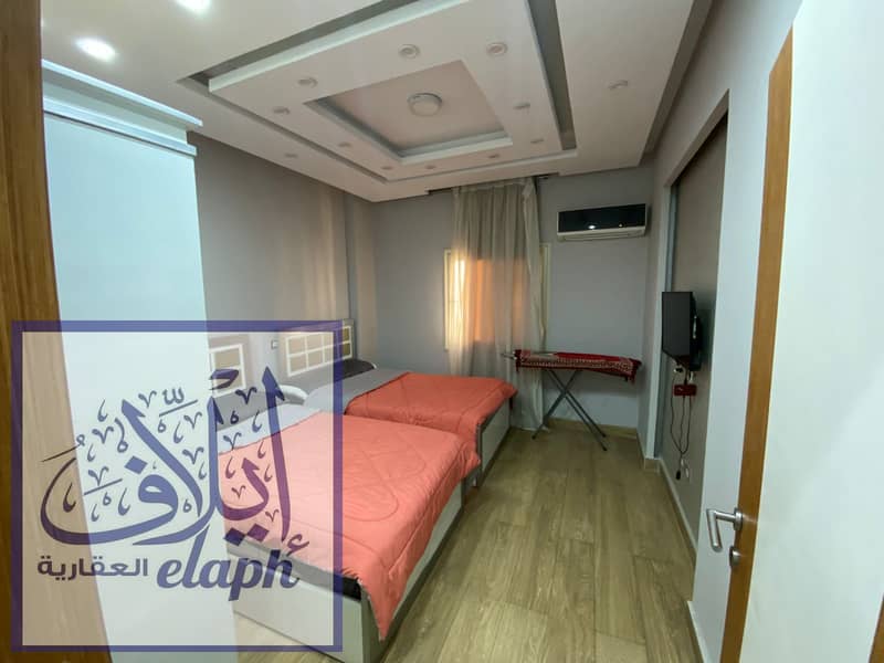 6 WhatsApp Image 2026-02-01 at 2.07. 46 PM (5). jpeg