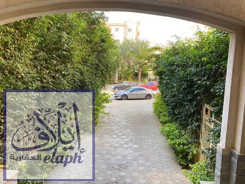 11 WhatsApp Image 2026-02-01 at 2.07. 45 PM (8). jpeg