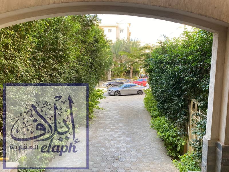 14 WhatsApp Image 2026-02-01 at 2.07. 45 PM (5). jpeg