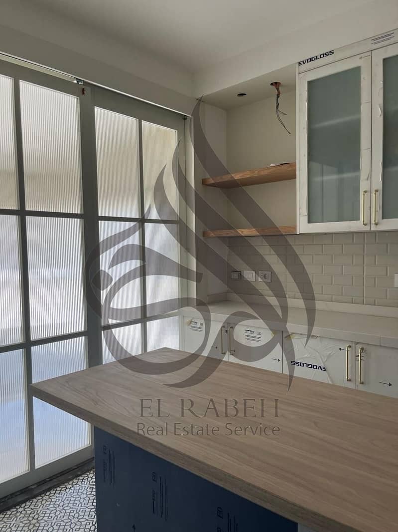 12 WhatsApp Image 2026-01-31 at 11.41. 43 PM. jpeg