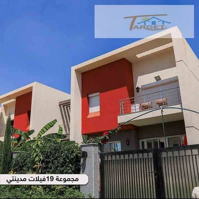 4 Bedroom Villa for Rent in Madinaty, Cairo - 1. jpg 4 Bedroom Villa for Rent in Madinaty, Cairo - 1. jpg