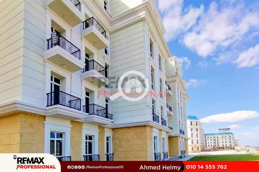 5 84d4e9d6-74bb-45f5-90e8-dcad26775973. jpg