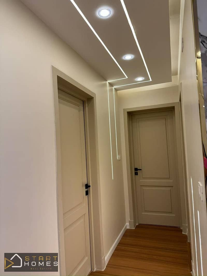 5 WhatsApp Image 2026-02-01 at 2.23. 54 PM (1). jpeg