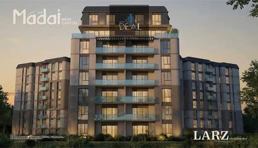 فلیٹ 3 غرف نوم للبيع في العاصمة الإدارية الجديدة، القاهرة - 5cd8d323-fe51-4b6e-ada4-4dc5e9daf126. jpg