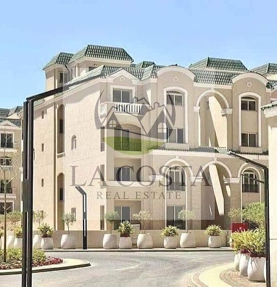 3 WhatsApp Image 2026-01-28 at 6.42. 34 AM (3). jpeg