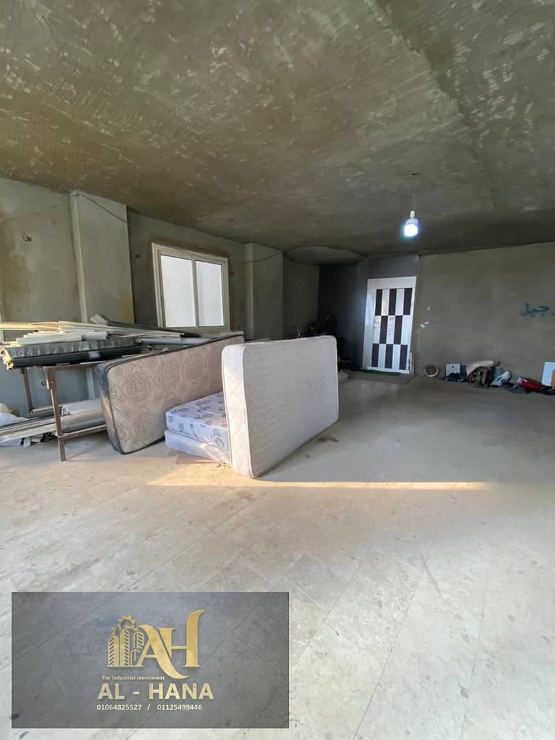 2 WhatsApp Image 2026-02-01 at 3.01. 01 PM (1). jpeg