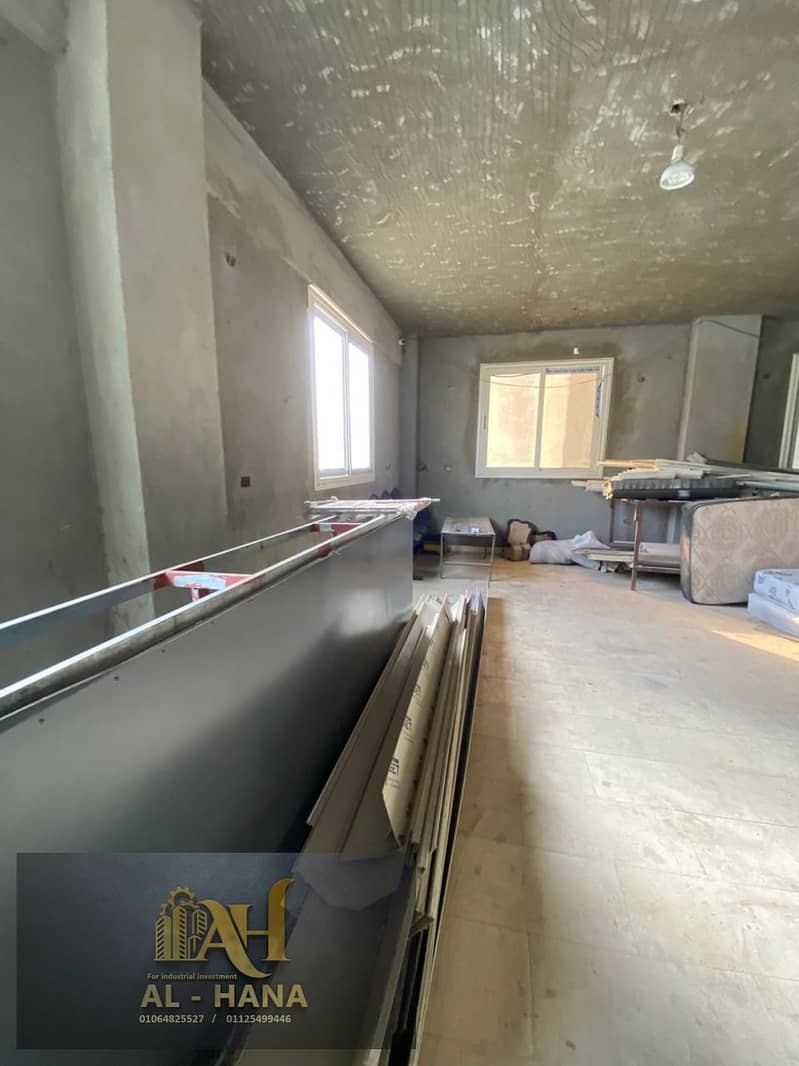 3 WhatsApp Image 2026-02-01 at 3.01. 01 PM (2). jpeg