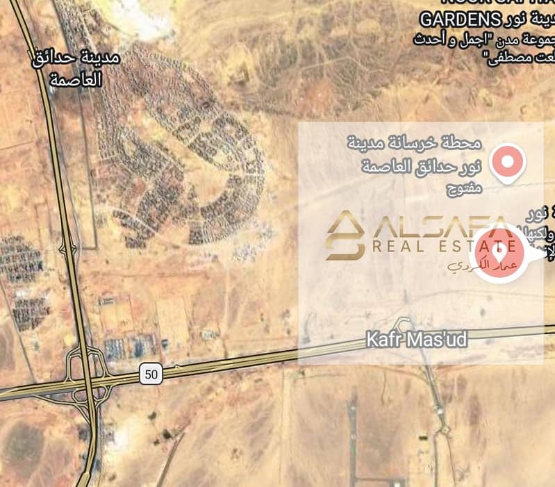 2 WhatsApp Image 2026-02-01 at 15.10. 09. jpeg