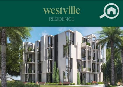 شقة 2 غرفة نوم للبيع في 6 أكتوبر، الجيزة - WhatsApp Image 2026-02-01 at 12.03. 44. jpeg شقة 2 غرفة نوم للبيع في 6 أكتوبر، الجيزة - WhatsApp Image 2026-02-01 at 12.03. 44. jpeg