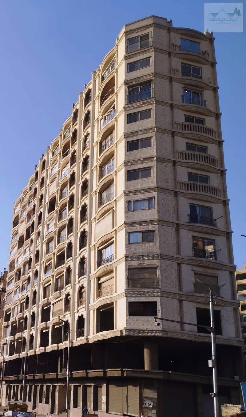 2 IMG_٢٠٢٢٠٦٠١_١٧١٩١١. jpg