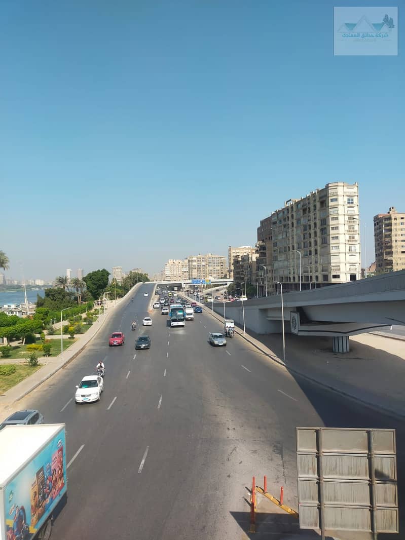 8 WhatsApp Image 2026-02-01 at 3.08. 35 PM (1). jpeg