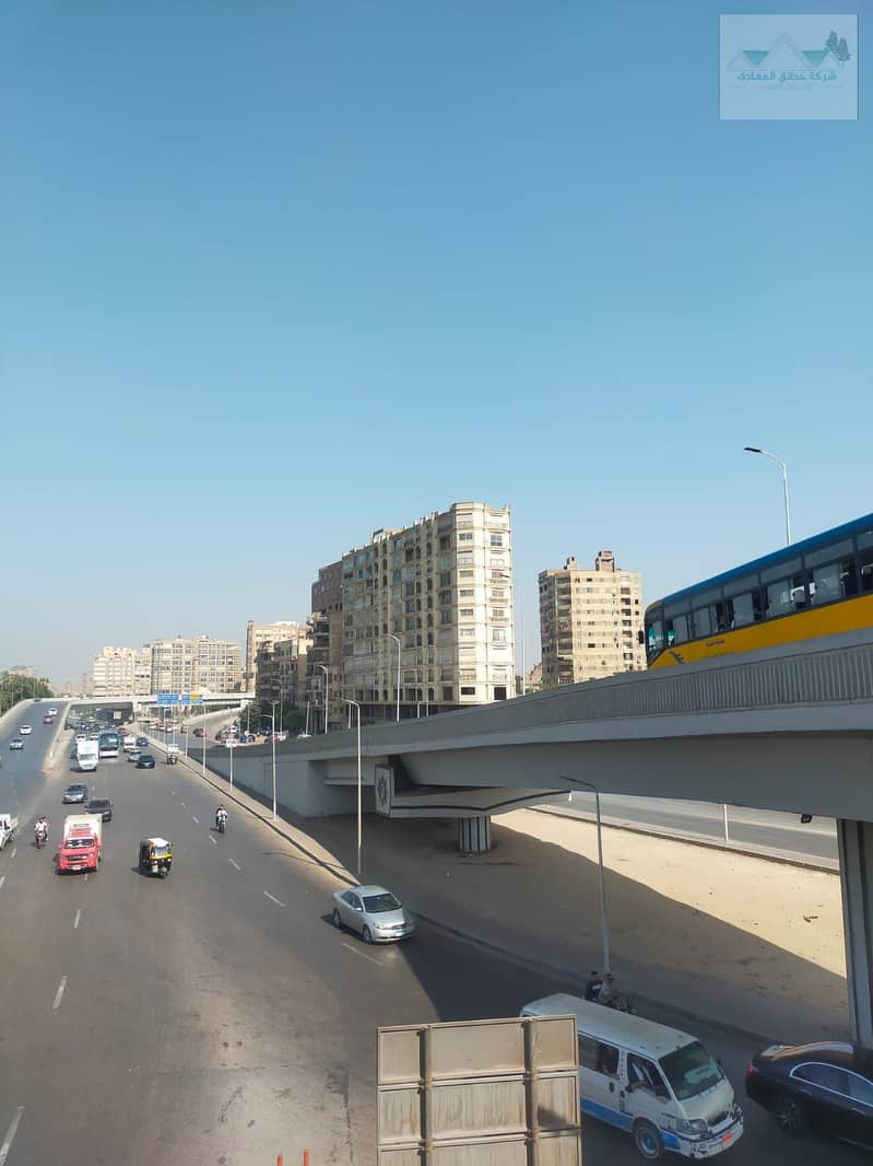 9 WhatsApp Image 2026-02-01 at 3.08. 35 PM (2). jpeg