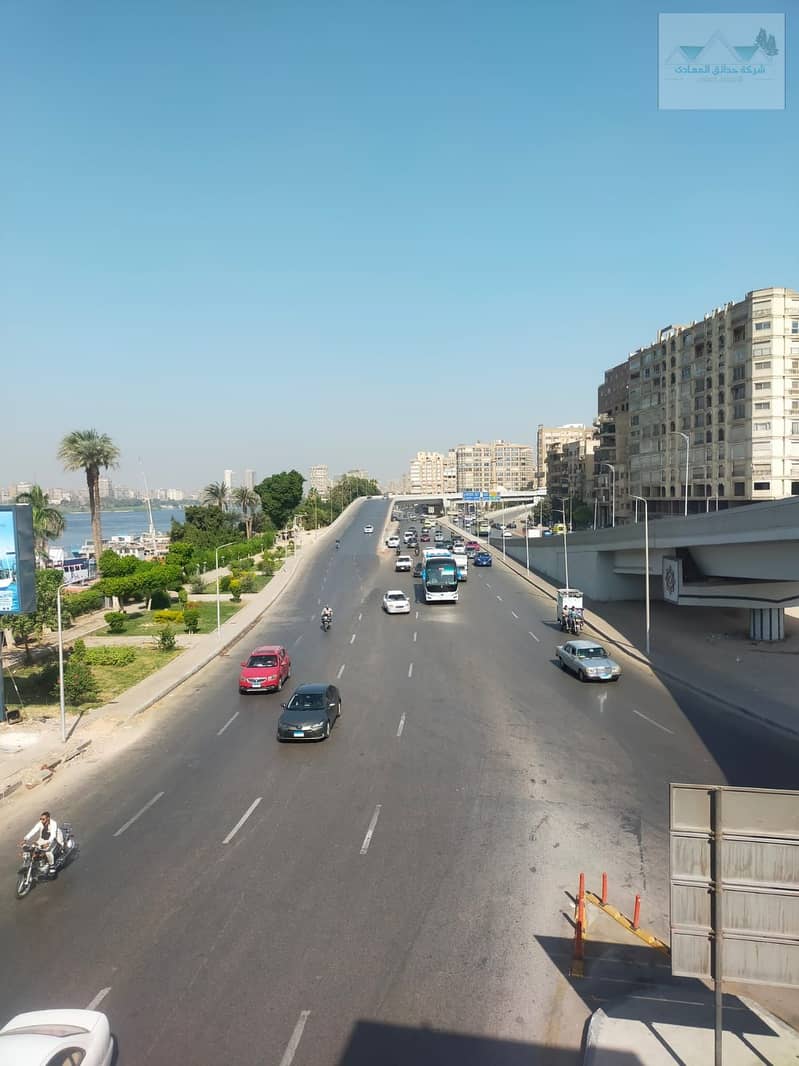 10 WhatsApp Image 2026-02-01 at 3.08. 35 PM (3). jpeg