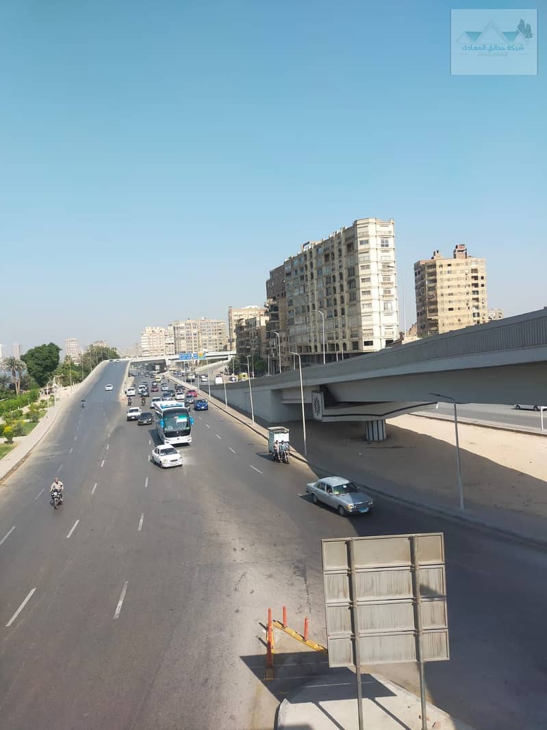 11 WhatsApp Image 2026-02-01 at 3.08. 35 PM (4). jpeg