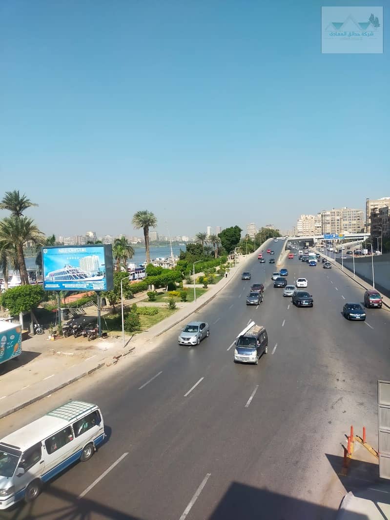 12 WhatsApp Image 2026-02-01 at 3.08. 35 PM (5). jpeg