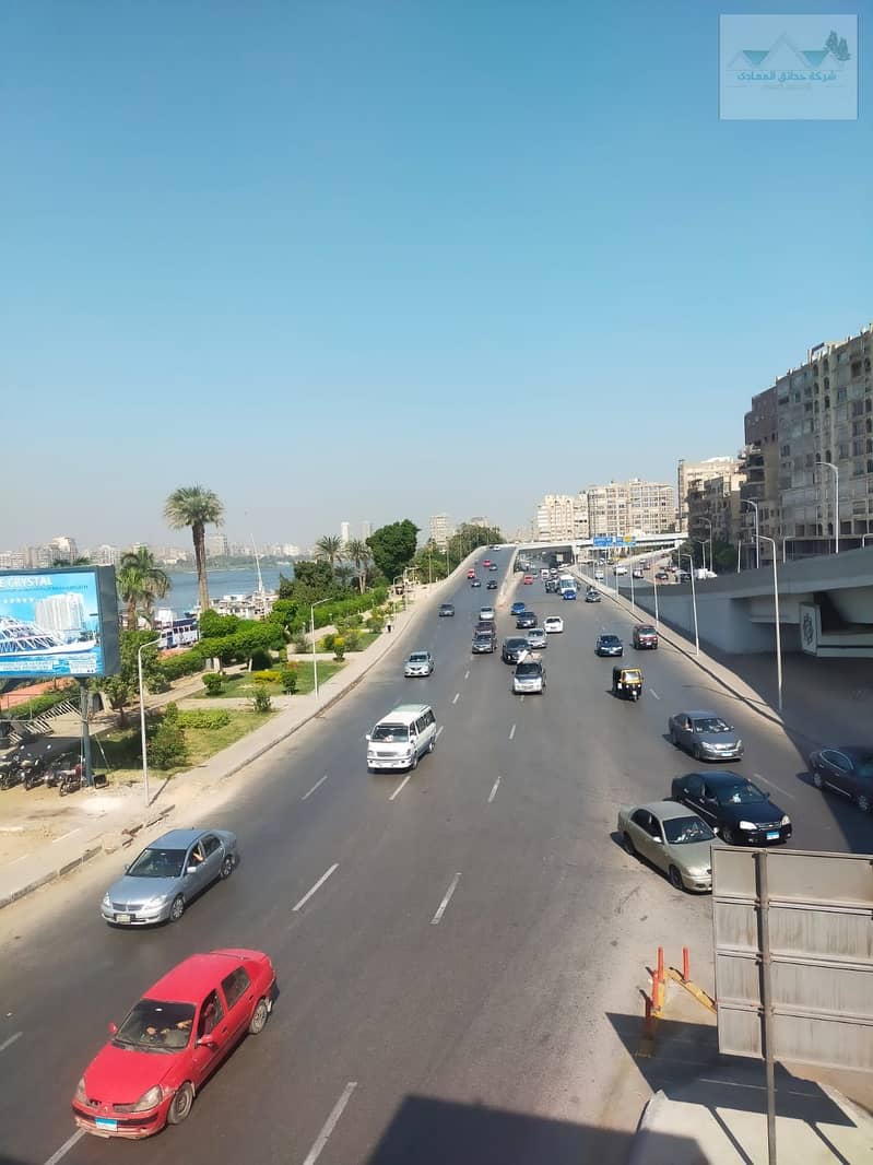 13 WhatsApp Image 2026-02-01 at 3.08. 35 PM (6). jpeg