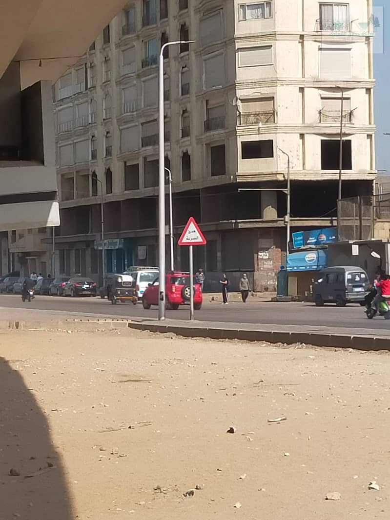 14 WhatsApp Image 2026-02-01 at 3.08. 35 PM. jpeg