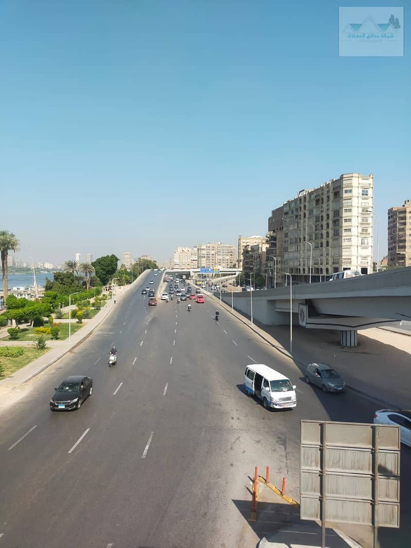 15 WhatsApp Image 2026-02-01 at 3.08. 36 PM. jpeg