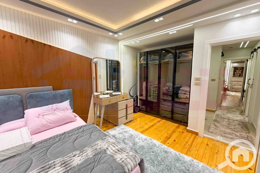 11 WhatsApp Image 2026-01-31 at 12.20. 38 PM. jpg