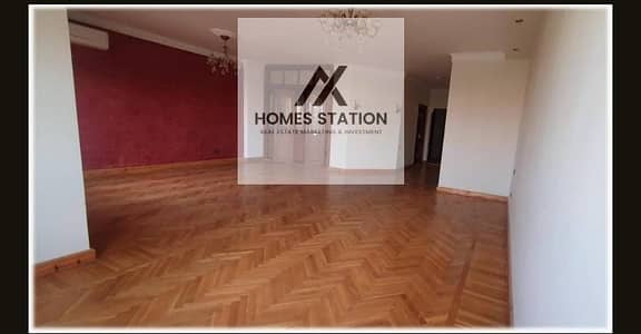 3 Bedroom Flat for Sale in New Cairo, Cairo - WhatsApp Image 2026-01-29 at 2.58. 32 PM. jpeg