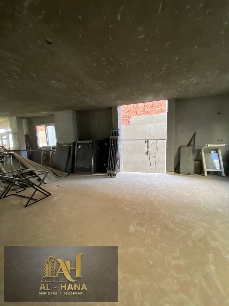 4 WhatsApp Image 2026-02-01 at 3.15. 11 PM (3). jpeg