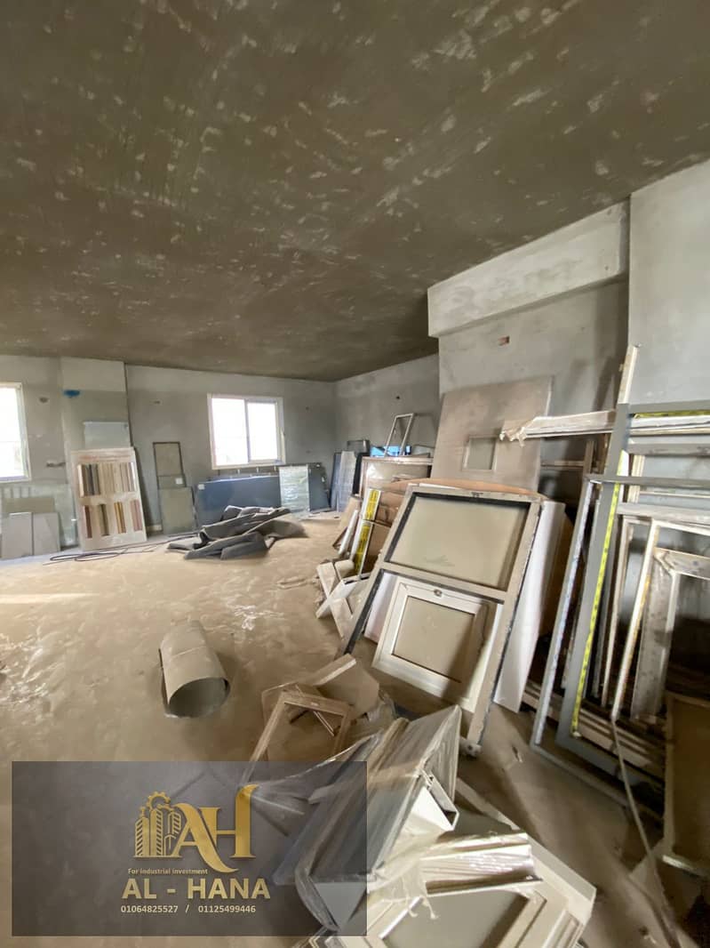 5 WhatsApp Image 2026-02-01 at 3.15. 11 PM (5). jpeg