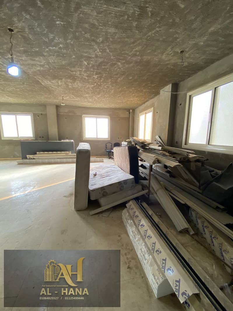 6 WhatsApp Image 2026-02-01 at 3.15. 11 PM. jpeg