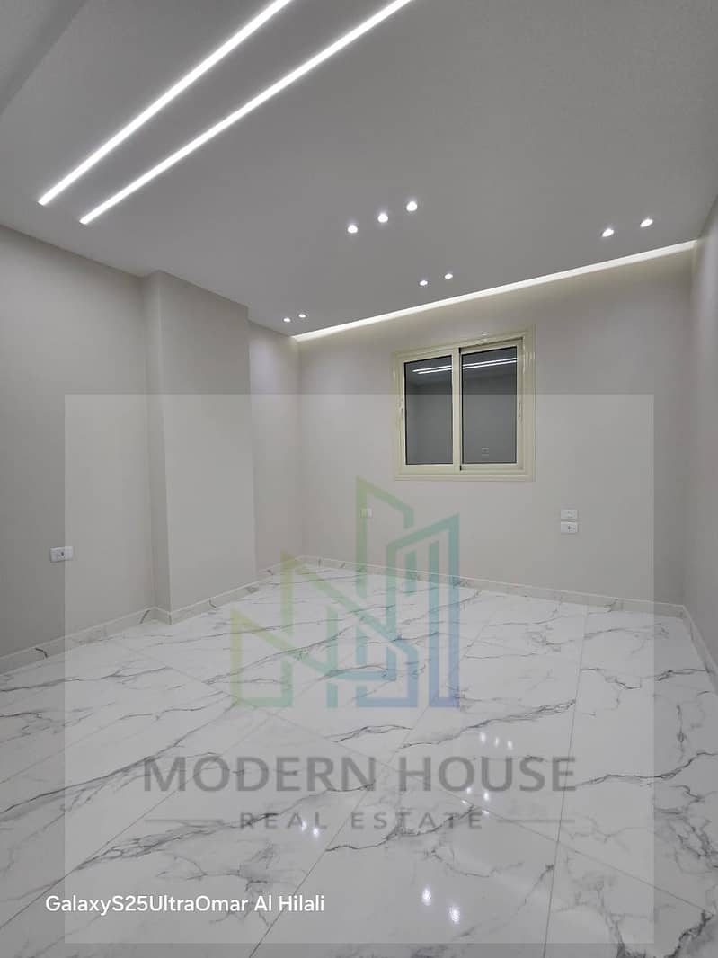 5 WhatsApp Image 2026-01-19 at 2.15. 16 PM (4). jpeg