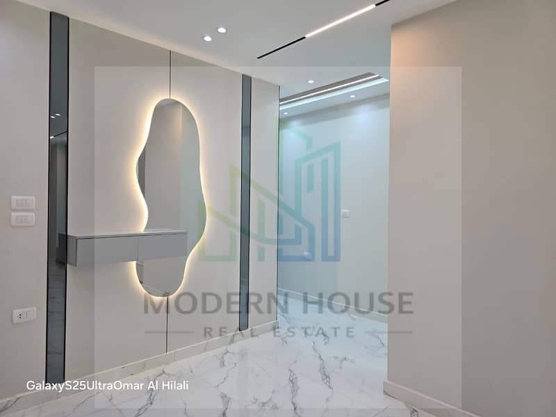 8 WhatsApp Image 2026-01-19 at 2.15. 16 PM (7). jpeg