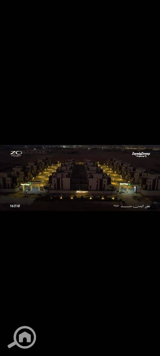 2 WhatsApp Image 2026-01-30 at 3.12. 51 PM (1). jpeg