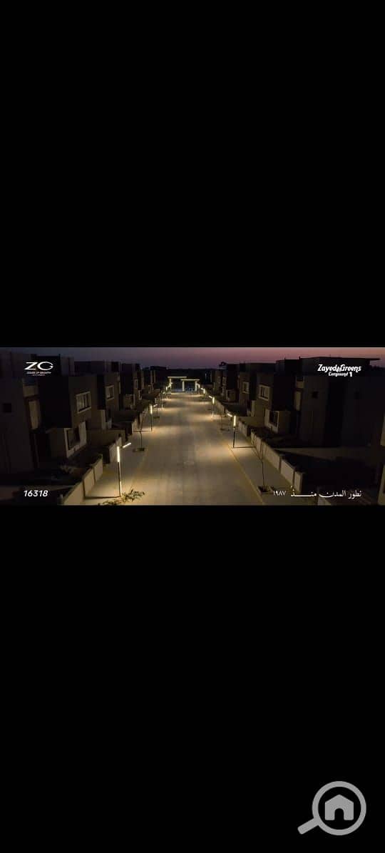 3 WhatsApp Image 2026-01-30 at 3.12. 51 PM (2). jpeg