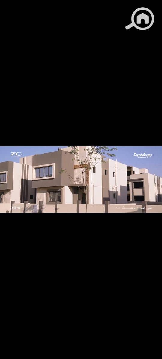 5 WhatsApp Image 2026-01-30 at 3.12. 51 PM (4). jpeg