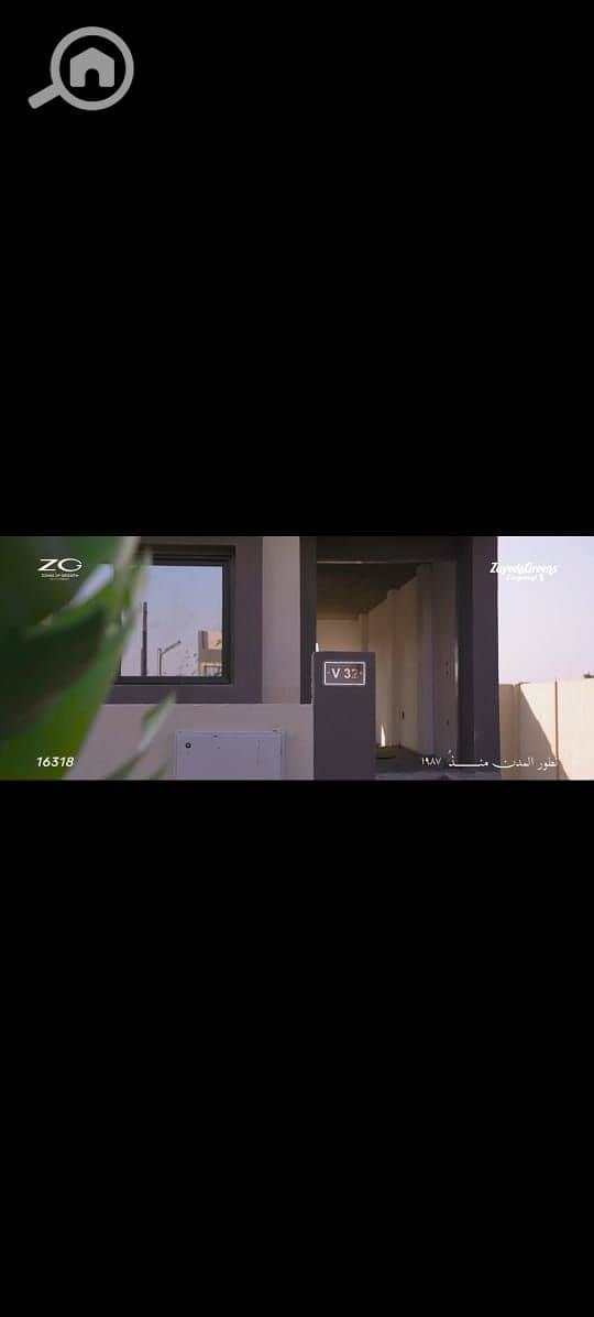 6 WhatsApp Image 2026-01-30 at 3.12. 51 PM (5). jpeg