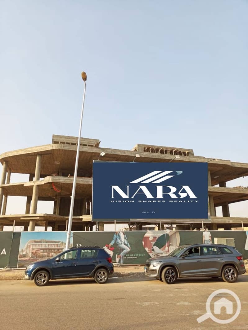 4 WhatsApp Image 2026-01-27 at 5.21. 30 PM. jpeg