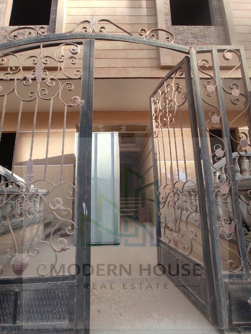 7 WhatsApp Image 2026-01-13 at 6.39. 12 PM. jpeg