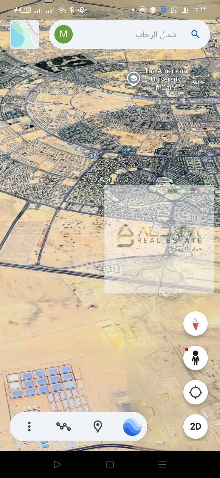 3 WhatsApp Image 2026-02-01 at 15.23. 49. jpeg