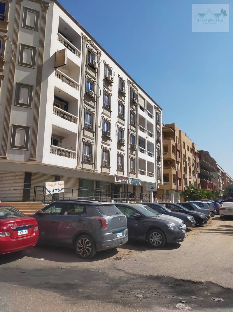 2 WhatsApp Image 2026-01-28 at 12.21. 11 PM (1). jpeg